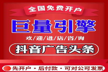 SEM代理服务在某企业的应用实践